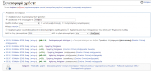 wiki_5