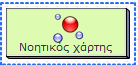 2016-06-03 12_01_00-Συγγραφέας