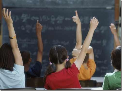 για τους δασκάλους πριν μπουν στη τάξη…..